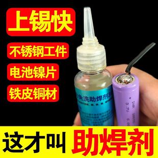 ����ϴ���P�������Һ�w������ϴ�๦�܏������ӄ�늳��Ƭ���aˮ