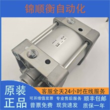ȫ��ԭ�b SMC ���MBB80/MDBB80-25-50-75-100-125-150-175-200Z