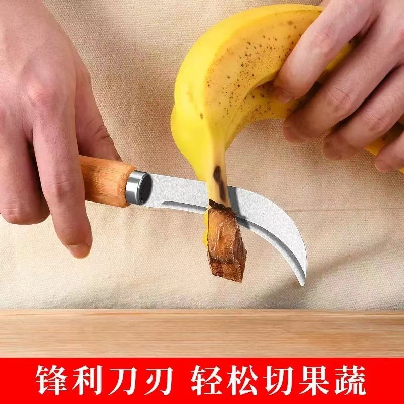 Pineapple splitting magic tool Pineapple splitting magic tool Pineapple knife Pineapple splitting magic tool special knife