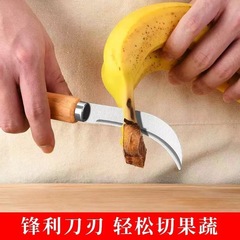 Pineapple splitting magic tool Pineapple splitting magic tool Pineapple knife Pineapple splitting magic tool special knife