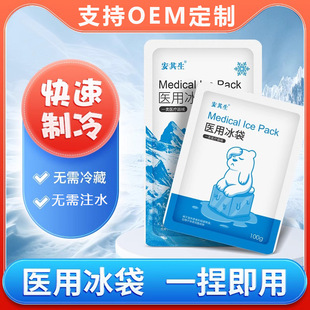 ��������һ�����t�ñ������˃�ͯ�����˟����併�������o�����