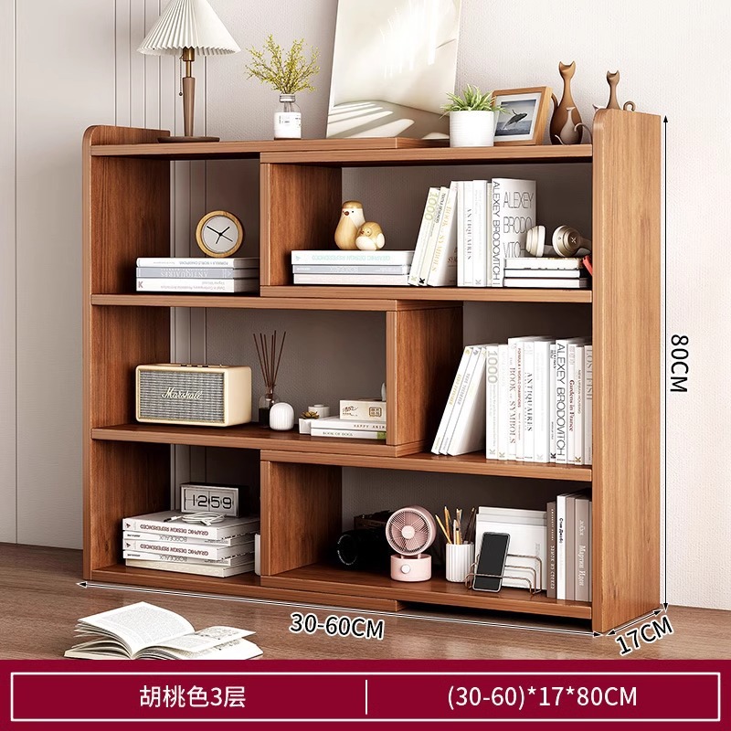Estante de escritorio estante de escritorio armario de almacenamiento multicapa gabinete de oficina simple gabinete pequeño gabinete de libros domésticos de estudiantes