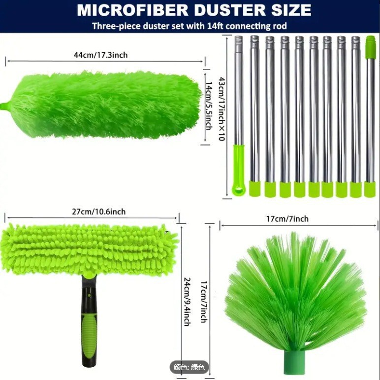 Cross-Border Household Dust Removal Duster Cleaning Set, Telescopic Feather Duster, High-Altitude Combination Set Cleaning Tools Cross-Border Household Dust Removal Duster Cleaning Set, Telescopic Feather Duster, High-Altitude Combination Set Cleaning Tools