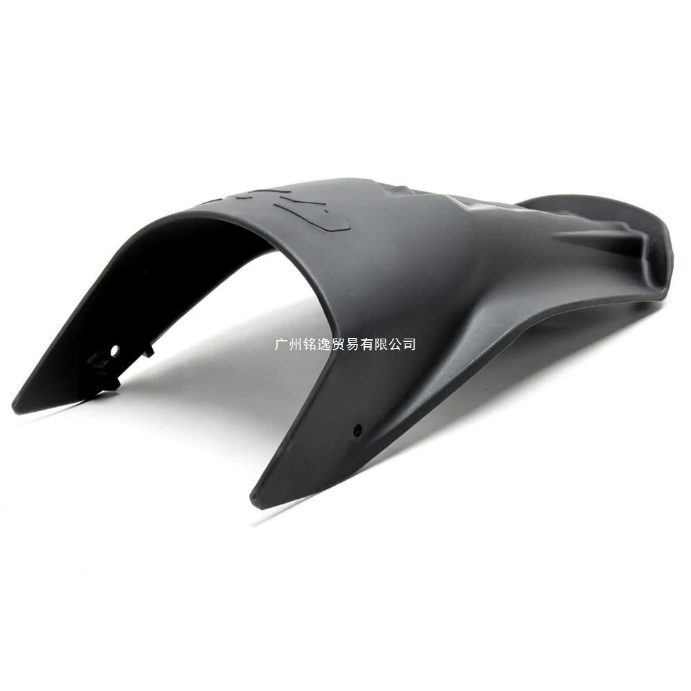 Motorcycle New Accessories Suitable for Gs 1300 R1300Gs R1300 Gsa Adventure Front Mudguard Mudguard