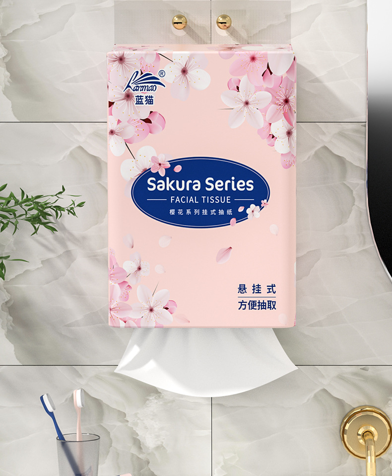 蓝猫-樱花-底部抽(LM-7021)详情-2023.6_05