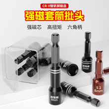 늄���Ͳ�^������β�Թ��ݽz�L���������^8mm��Ͳ䓺Ͻ��