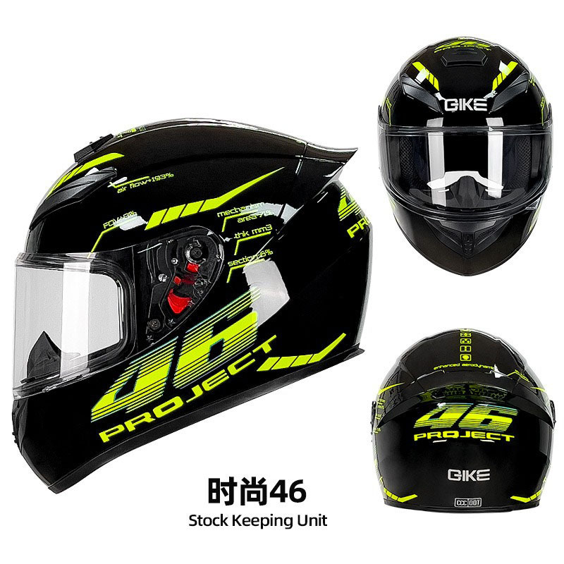 패션 46