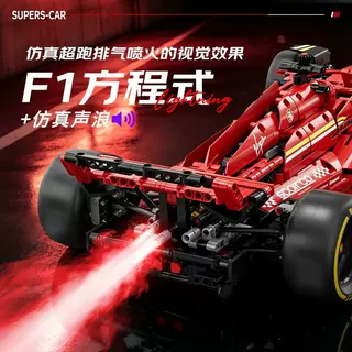 升级尾焰声浪1:8超大造型法拉力F1方程式赛车高难度益智拼装积木