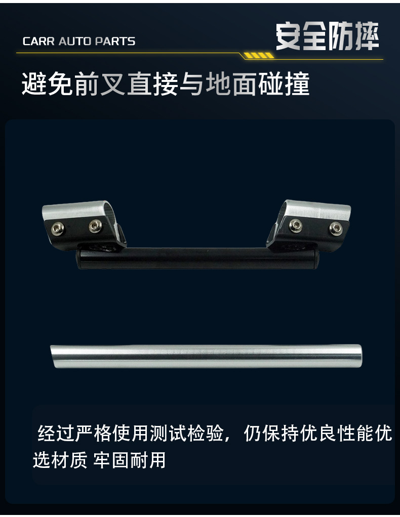 Motorcycle off-road vehicle modified parts faucet CNC aluminum alloy solid split faucet handlebar BWS grip