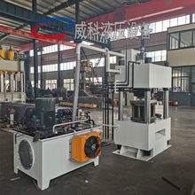 现货250吨四柱拉伸机供应300吨四柱两梁液压机定制315T两四柱拉伸