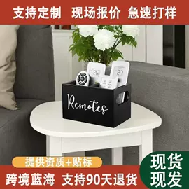 收纳盒;木盒;纸巾盒