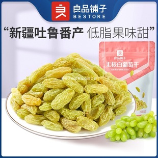 ��Ʒ��ӟo�˰����Ѹ�100g/���½��خa��ʳ���T���Ӹ����eС��ʳ