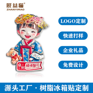 ���Sֱ�N�����֬�����NȪ���y�������Ą�������N���ξ��^�b�Ʒ