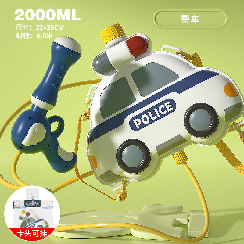 2000ml policía 9897 (caja 64)