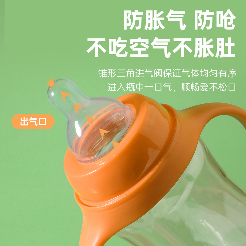 Neonatal biberón desechable biberón especial biberón de silicona líquida de grado alimenticio biberón