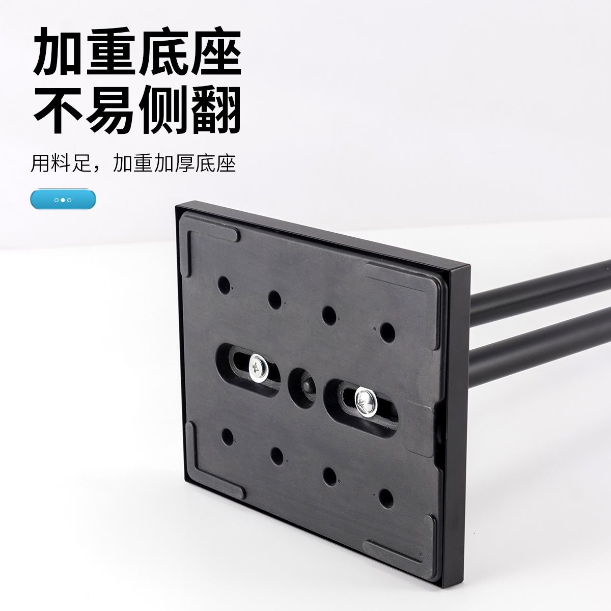 Soporte de toallas de piso con base rectangular negro mate transfronterizo