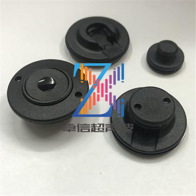 湖南醴陵山东莱西新泰鞋扣超声波焊接机15 20KHz超音波塑胶熔接机