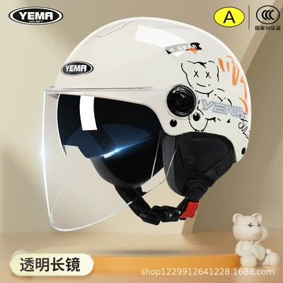 Motosiklet kaskı (dəbilqə) — Scooter Summer Motorcycle Safety Helmet - four-seasons-khaki-white-lazy-bear-transparent-long-mirror