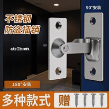 ���P�90���T�����T�����T�i�ۮ����T˨ֱ�Ǵ����i�۲��N�߼�