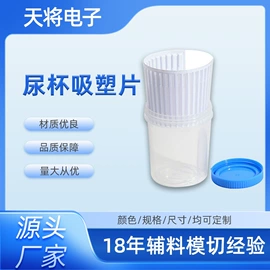 胶垫;绝缘垫片;工业产品胶带