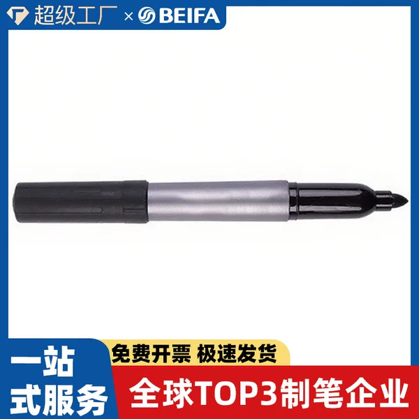 Customized Oil-Based Marker Pen, Quick-Drying Marker Pen, Double-Ended Marker Pen, Water-Based Marker Pen, Logo Customized Large-Capacity Oil Pen