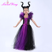 沉睡魔咒女巫裙含发箍套装 儿童万圣节网纱裙黑紫色纱裙女孩礼服