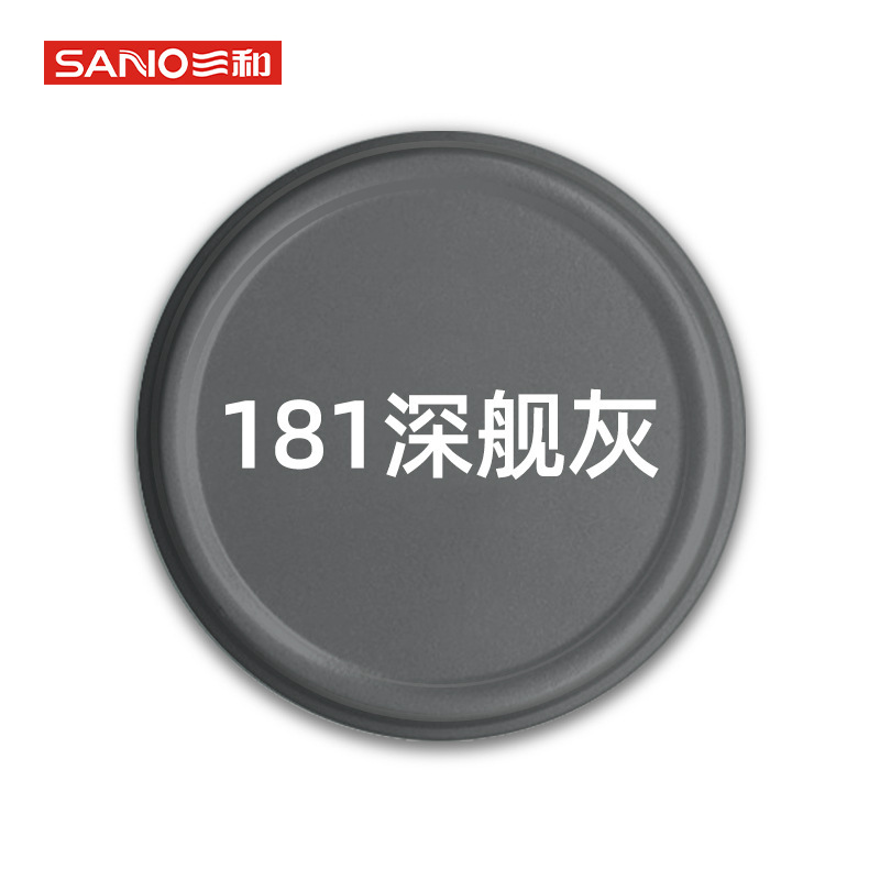 Avtomobil boyası — Spray Paint Wheel Hub Color - 181-dark-ship-gray350ml