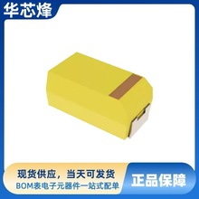 ԭbƷT491A106K010AN 10uF ±10% 10V g