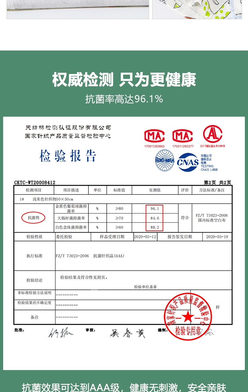 O1CN01pzwCph1iFvBMIgnk2_!!2903254384-1-cib.gif?__r__=1682061600929