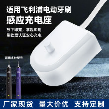 �m����w����늄���ˢHX8211�Б����������HX6100/HX6730HX3216