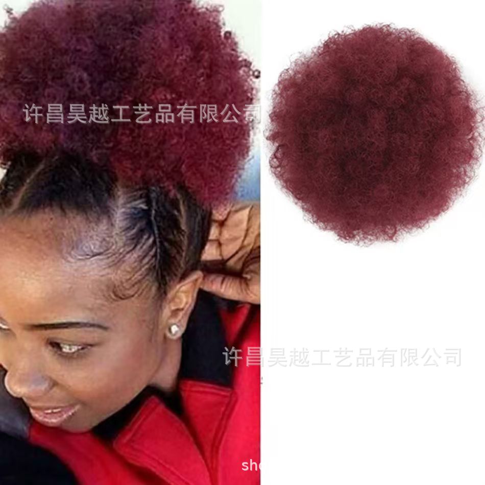 Perucas africanas europeas y americanas transfronterizas afro explosión de cabello bolsas de cabello orugas al por mayor en stock