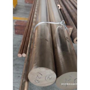 CW453K�a���~ SAE660�~�� RG7�S�в����U�a�~���~�Ͻ��V�|
