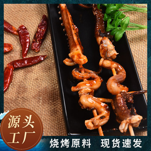 ����͢���~����~צ�F�����~�������偵���35g/��������aƷ���l