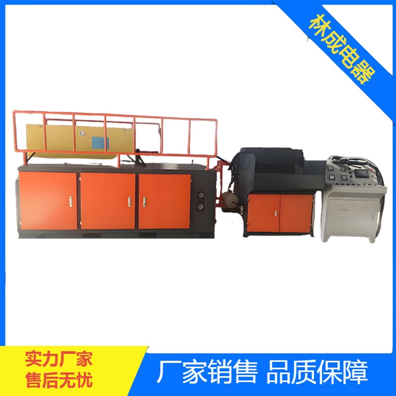 高频感应加热设备 100V全自动电加热 金属材质加热迅速 操作便捷