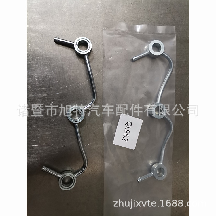 Single-Cylinder Fuel Return/Overflow Pipeline Assembly Suitable for 23760-30020