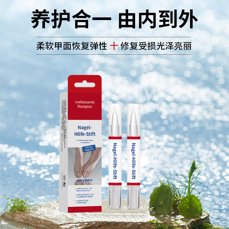 Gray Nail Pen, Gray Nail Antibacterial Gel Pen, Nail Care Pen, Nail Gel Maintenance All-In-One, No Need to Remove Nails, Dropshipping Available