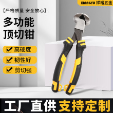 Q8Qƽ^Q ƽQ ๦ľQQSl