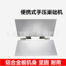 �X�Ͻ��yʽƽ�峲�A�C�Pӛ�����A�C�䳲�C��C�C�����ӹ�