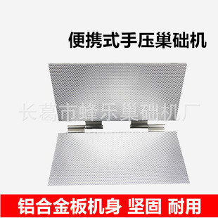 �X�Ͻ��yʽƽ�峲�A�C�Pӛ�����A�C�䳲�C��C�C�����ӹ�