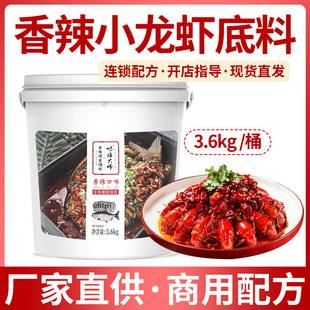����С���r�u������3.6kg�����u��ʮ��������С���r�{�ϸ���u��