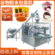 ��ĩ�o���C ���ɷ�ɽș���rș�ۄ����b�C ���׷��`�׷۷��b�C