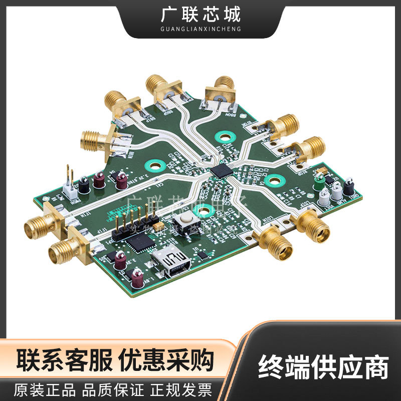 ADRF6780-EVALZ - ADRF6780 升频器 5.9GHz ~ 23.6GHz 评估板