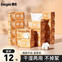 ơӋ냺d100錚񼈽ֿƨþd