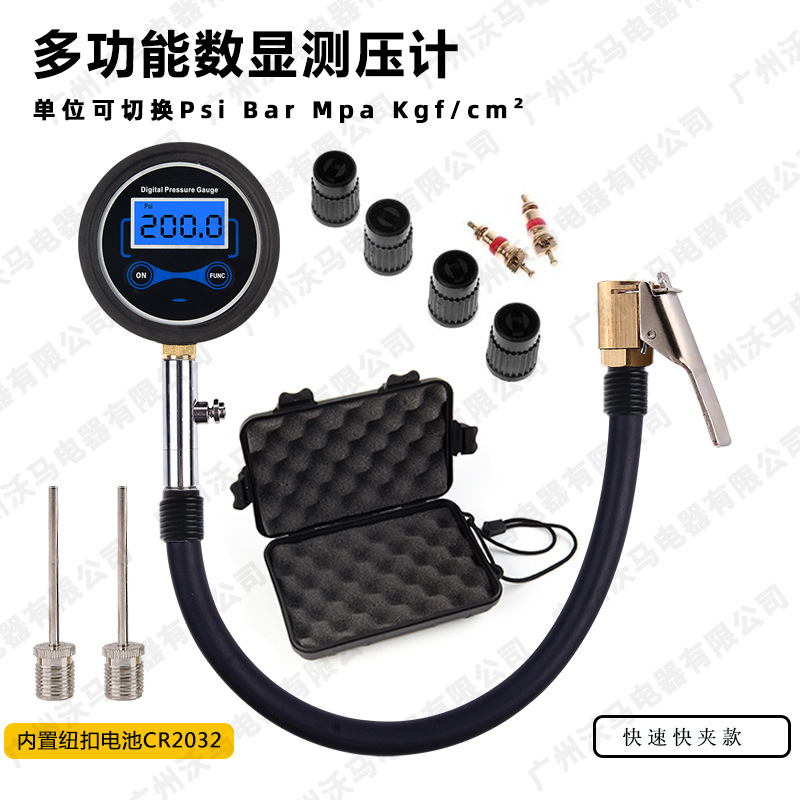 Tire Pressure Gauge Len High-Definition Digital Display Fast Clamp Pressure Measuring Head Lcd Large Screen Battery Replaceable