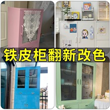 �FƤ���Ӹ�ɫ���F�����ļ��n�����F�Ҿ߷��·��P��ˮ�Խ���������