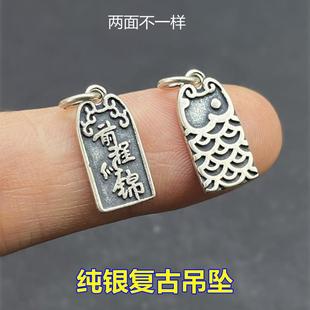 S925���y�͹�ǰ�����\������������������K�_��朒��KDIY���