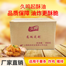 ���Q������15�������b��ը�u��h���決ʳƷ���������r���b