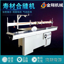 �Ӻ��ľ�Ͽp� �Ӵ��Ƭ ��ľ��ð�� �t�⾀�mƫ�۲ĺϿp�