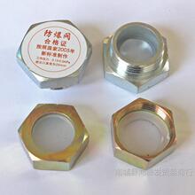 ˼òů偠tyȫйyһ͸ߜعzƉ|Ƭ32