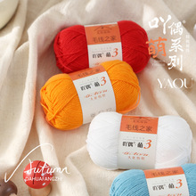 ߹ż��3��ţ���޾�����ë���F�ֹ��h��õ�廨��̺����żdiy���ϰ�